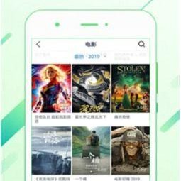 青草国产视频,探寻自然之美与生态和谐