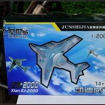 九一在线国产,构建国产科技新格局