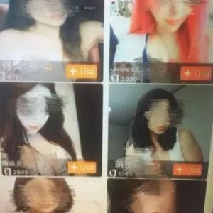 色情视频国产,揭秘色情视频国产化背后的产业变革