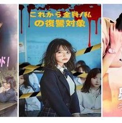 国产日韩在线看,在线观看新潮流