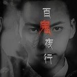 欧美日韩乱国产,欧美日韩乱国现象的成因与启示